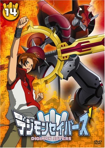 By Title: Ta Line - 【中古】デジモンセイバーズ(14) [DVD]