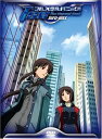 【中古】フルメタル・パニック! The Second Raid DVD-BOX