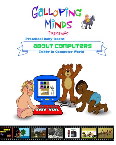 【中古】Galloping Minds: Preschool Baby Learns About [DVD]