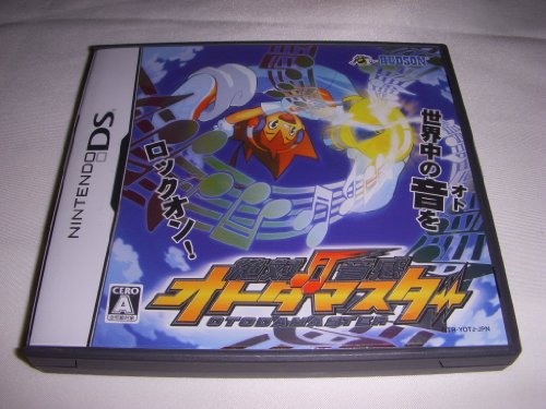 樂天商城 - 【中古】絶対音感オトダマスター