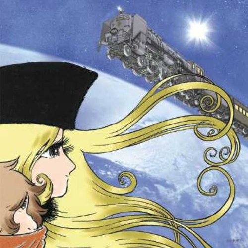 ご来店ありがとうございます。昭和・平成のCD、DVD、家電、音響機器など希少な商品も多数そろえています。レコード、楽器の取り扱いはございません。掲載していない商品もお探しいたします。映像商品にはタイトル最後に[DVD]、[Blu-ray]と表記しています。表記ないものはCDとなります。お気軽にメールにてお問い合わせください。ソラノオト-Message from space-(DVD付)【メーカー名】エイベックス・エンタテインメント【メーカー型番】【ブランド名】Rhythm Zone【商品説明】ソラノオト-Message from space-(DVD付)・中古品（ユーズド品）について商品画像はイメージです。中古という特性上、使用に影響ない程度の使用感・経年劣化（傷、汚れなど）がある場合がございます。商品のコンディション、付属品の有無については入荷の度異なります。また、中古品の特性上、ギフトには適しておりません。商品名に『初回』、『限定』、『〇〇付き』等の記載がございましても、特典・付属品・保証等は原則付属しておりません。付属品や消耗品に保証はございません。当店では初期不良に限り、商品到着から7日間は返品を受付けております。注文後の購入者様都合によるキャンセル・返品はお受けしていません。他モールでも併売している商品の為、完売の際は在庫確保できない場合がございます。ご注文からお届けまで1、ご注文⇒ご注文は24時間受け付けております。2、注文確認⇒ご注文後、当店から注文確認メールを送信します。3、在庫確認⇒新品、新古品：3-5日程度でお届け。※中古品は受注後に、再検品、メンテナンス等により、お届けまで3日-10日営業日程度とお考え下さい。米海外倉庫から取り寄せの商品については発送の場合は3週間程度かかる場合がございます。　※離島、北海道、九州、沖縄は遅れる場合がございます。予めご了承下さい。※配送業者、発送方法は選択できません。お電話でのお問合せは少人数で運営の為受け付けておりませんので、メールにてお問合せお願い致します。お客様都合によるご注文後のキャンセル・返品はお受けしておりませんのでご了承下さい。ご来店ありがとうございます。昭和・平成のCD、DVD、家電、音響機器など希少な商品も多数そろえています。レコード、楽器の取り扱いはございません。掲載していない商品もお探しいたします。映像商品にはタイトル最後に[DVD]、[Blu-ray]と表記しています。表記ないものはCDとなります。お気軽にメールにてお問い合わせください。