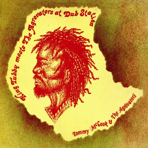 【中古】King Tubby Meets the Aggrovators at Dub Station