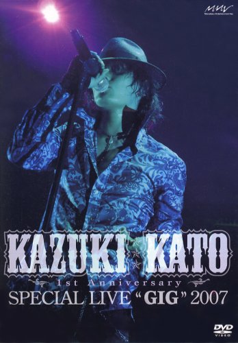 樂天商城 - 【中古】Kazuki Kato 1st Anniversary Special Live GIG 2007 [DVD]