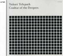 【中古】YUKARI TELEPATH(2)