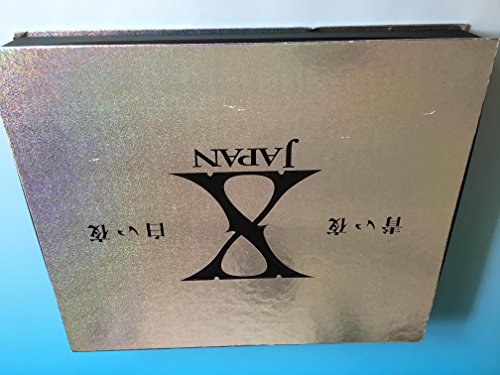乐天商城 - 【中古】X-JAPAN 青い夜 白い夜 完全版 BOX (初回限定版) [DVD]