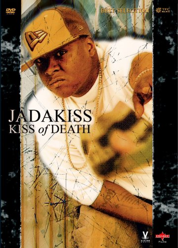 【中古】ジェイダ・キッス キス・オブ・デス [DVD]