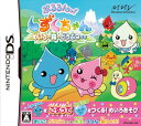 【中古】ぷるるんっ! しずくちゃん めいろの森のどうぶつたち