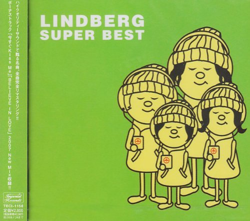 【中古】SUPER BEST 【中古】SUPER BEST