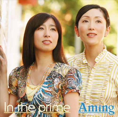 【中古】In the prime(初回生産限定盤)(DVD付)