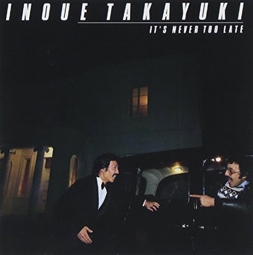 【中古】IT’S NEVER TOO LATE