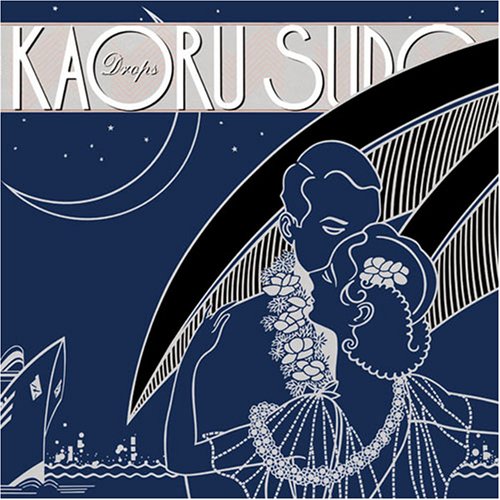 【中古】ドロップス(紙ジャケット仕様)