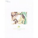 【中古】おねがい☆ツインズ CD-BOX