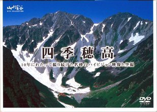 ご来店ありがとうございます。昭和・平成のCD、DVD、家電、音響機器など希少な商品も多数そろえています。レコード、楽器の取り扱いはございません。掲載していない商品もお探しいたします。映像商品にはタイトル最後に[DVD]、[Blu-ray]と...