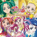 【中古】Yes!プリキュア5 オリジナル・サウンドトラック1