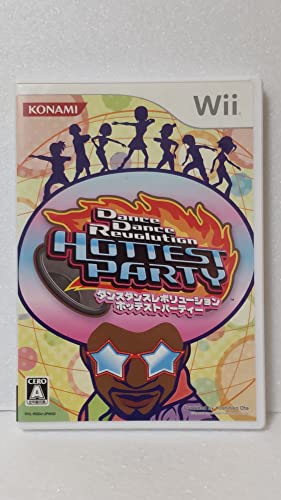 【中古】ダンス ダンス レボリューション ホッテスト パーティー(ソフト単品) - Wii