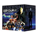 【中古】北野・ざんまい! ~北野武監督作品DVD全集~