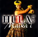 【中古】HULA Le’a Maikai