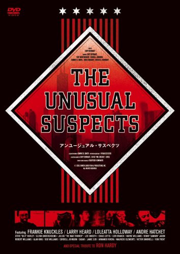【中古】アンユージュアル・サスペクツ [DVD]