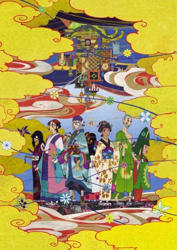 [중고] 모노노 괴 弐之巻 海坊主 [DVD]
