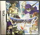 【中古】ドラゴンクエストV 天空の花嫁