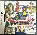【中古】ドラゴンクエストIV 導かれし者たち