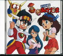 【中古】ゲンジ通信 あげだま・Fight OH!