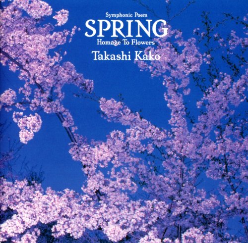 ご来店ありがとうございます。昭和・平成のCD、DVD、家電、音響機器など希少な商品も多数そろえています。レコード、楽器の取り扱いはございません。掲載していない商品もお探しいたします。映像商品にはタイトル最後に[DVD]、[Blu-ray]と表記しています。表記ないものはCDとなります。お気軽にメールにてお問い合わせください。春~花によせて【メーカー名】ソニー・ミュージックレコーズ【メーカー型番】【ブランド名】【商品説明】春~花によせて・中古品（ユーズド品）について商品画像はイメージです。中古という特性上、使用に影響ない程度の使用感・経年劣化（傷、汚れなど）がある場合がございます。商品のコンディション、付属品の有無については入荷の度異なります。また、中古品の特性上、ギフトには適しておりません。商品名に『初回』、『限定』、『〇〇付き』等の記載がございましても、特典・付属品・保証等は原則付属しておりません。付属品や消耗品に保証はございません。当店では初期不良に限り、商品到着から7日間は返品を受付けております。注文後の購入者様都合によるキャンセル・返品はお受けしていません。他モールでも併売している商品の為、完売の際は在庫確保できない場合がございます。ご注文からお届けまで1、ご注文⇒ご注文は24時間受け付けております。2、注文確認⇒ご注文後、当店から注文確認メールを送信します。3、在庫確認⇒新品、新古品：3-5日程度でお届け。※中古品は受注後に、再検品、メンテナンス等により、お届けまで3日-10日営業日程度とお考え下さい。米海外倉庫から取り寄せの商品については発送の場合は3週間程度かかる場合がございます。　※離島、北海道、九州、沖縄は遅れる場合がございます。予めご了承下さい。※配送業者、発送方法は選択できません。お電話でのお問合せは少人数で運営の為受け付けておりませんので、メールにてお問合せお願い致します。お客様都合によるご注文後のキャンセル・返品はお受けしておりませんのでご了承下さい。ご来店ありがとうございます。昭和・平成のCD、DVD、家電、音響機器など希少な商品も多数そろえています。レコード、楽器の取り扱いはございません。掲載していない商品もお探しいたします。映像商品にはタイトル最後に[DVD]、[Blu-ray]と表記しています。表記ないものはCDとなります。お気軽にメールにてお問い合わせください。