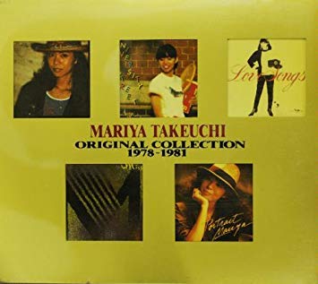 【中古】オリジナル・コレクション1978~1981