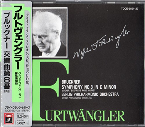 【中古】ブルックナー：交響曲第8番/ワーグナー：楽劇「神々の黄昏」?ジークフリートのラインへの旅 他 cometostore-10652853 Come to Store パッケージ画像