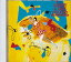【中古】NOKKO・土橋安騎夫作品集 10,888円