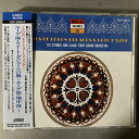 【中古】バカンス・ミュージック(2)/エーゲ海とコート・ダジュールの風~エーゲ海・地中海~