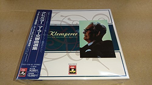 【中古】クレンペラー/マーラー交響曲選集 cometostore-10645441 Come to Store パッケージ画像