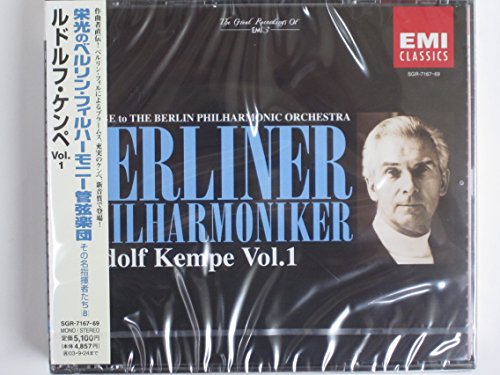 【中古】ケンペ:ブラームス交響曲全集 cometostore-10653429 Come to Store パッケージ画像