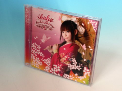 【中古】しょこたん☆かばー×2~アニソンに愛を込めて ~(DVD付)