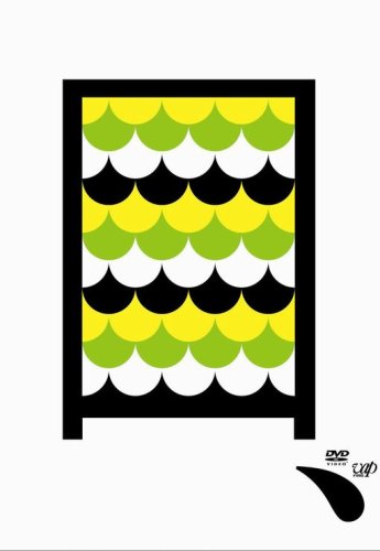By Title: Ma Line - 【中古】シナリオ登龍門2004 「目の鱗、ぽろり」 [DVD]