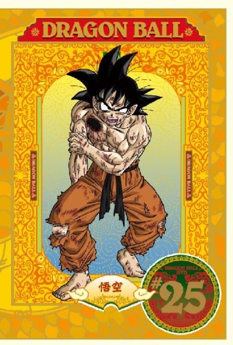 【中古】DRAGON BALL #25 [DVD]