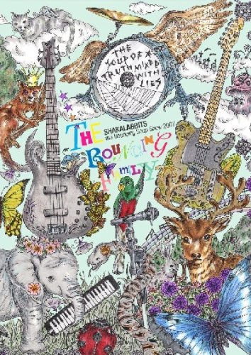 ご来店ありがとうございます。昭和・平成のCD、DVD、家電、音響機器など希少な商品も多数そろえています。レコード、楽器の取り扱いはございません。掲載していない商品もお探しいたします。映像商品にはタイトル最後に[DVD]、[Blu-ray]と表記しています。表記ないものはCDとなります。お気軽にメールにてお問い合わせください。THE BOUNCING FAMILY [DVD]【メーカー名】エクセルキュー【メーカー型番】【ブランド名】【商品説明】THE BOUNCING FAMILY [DVD]・中古品（ユーズド品）について商品画像はイメージです。中古という特性上、使用に影響ない程度の使用感・経年劣化（傷、汚れなど）がある場合がございます。商品のコンディション、付属品の有無については入荷の度異なります。また、中古品の特性上、ギフトには適しておりません。商品名に『初回』、『限定』、『〇〇付き』等の記載がございましても、特典・付属品・保証等は原則付属しておりません。付属品や消耗品に保証はございません。当店では初期不良に限り、商品到着から7日間は返品を受付けております。注文後の購入者様都合によるキャンセル・返品はお受けしていません。他モールでも併売している商品の為、完売の際は在庫確保できない場合がございます。ご注文からお届けまで1、ご注文⇒ご注文は24時間受け付けております。2、注文確認⇒ご注文後、当店から注文確認メールを送信します。3、在庫確認⇒新品、新古品：3-5日程度でお届け。※中古品は受注後に、再検品、メンテナンス等により、お届けまで3日-10日営業日程度とお考え下さい。米海外倉庫から取り寄せの商品については発送の場合は3週間程度かかる場合がございます。　※離島、北海道、九州、沖縄は遅れる場合がございます。予めご了承下さい。※配送業者、発送方法は選択できません。お電話でのお問合せは少人数で運営の為受け付けておりませんので、メールにてお問合せお願い致します。お客様都合によるご注文後のキャンセル・返品はお受けしておりませんのでご了承下さい。ご来店ありがとうございます。昭和・平成のCD、DVD、家電、音響機器など希少な商品も多数そろえています。レコード、楽器の取り扱いはございません。掲載していない商品もお探しいたします。映像商品にはタイトル最後に[DVD]、[Blu-ray]と表記しています。表記ないものはCDとなります。お気軽にメールにてお問い合わせください。