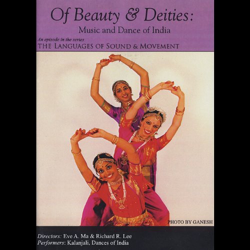 【中古】Of Beauty & Deities: Music & Dance of India [DVD] [Import]