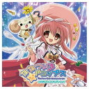【中古】「ななついろ★ドロップス」オリジナルサウンドトラック