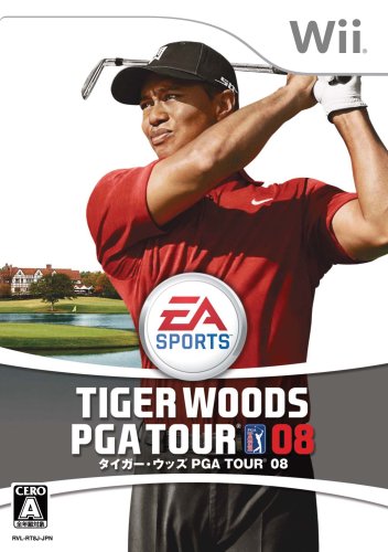 【中古】タイガー・ウッズ PGA TOUR 08 - Wii