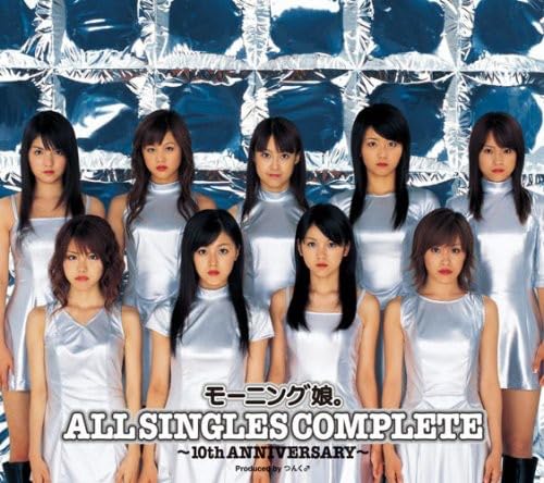 【中古】モーニング娘。ALL SINGLES COMPLETE~10th ANNIVERSARY~