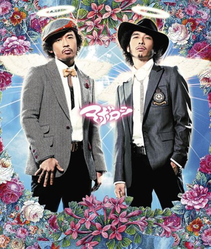 By Title: Ta Line - 【中古】ラブシック