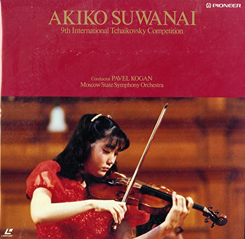【中古】諏訪内晶子:チャイコフスキー・コンクール [L