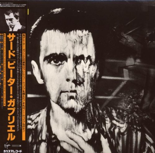 ご来店ありがとうございます。昭和・平成のCD、DVD、家電、音響機器など希少な商品も多数そろえています。レコード、楽器の取り扱いはございません。掲載していない商品もお探しいたします。映像商品にはタイトル最後に[DVD]、[Blu-ray]と表記しています。表記ないものはCDとなります。お気軽にメールにてお問い合わせください。ピーター・ガブリエル III(紙ジャケット仕様)【メーカー名】EMIミュージック・ジャパン【メーカー型番】【ブランド名】【商品説明】ピーター・ガブリエル III(紙ジャケット仕様)・中古品（ユーズド品）について商品画像はイメージです。中古という特性上、使用に影響ない程度の使用感・経年劣化（傷、汚れなど）がある場合がございます。商品のコンディション、付属品の有無については入荷の度異なります。また、中古品の特性上、ギフトには適しておりません。商品名に『初回』、『限定』、『〇〇付き』等の記載がございましても、特典・付属品・保証等は原則付属しておりません。付属品や消耗品に保証はございません。当店では初期不良に限り、商品到着から7日間は返品を受付けております。注文後の購入者様都合によるキャンセル・返品はお受けしていません。他モールでも併売している商品の為、完売の際は在庫確保できない場合がございます。ご注文からお届けまで1、ご注文⇒ご注文は24時間受け付けております。2、注文確認⇒ご注文後、当店から注文確認メールを送信します。3、在庫確認⇒新品、新古品：3-5日程度でお届け。※中古品は受注後に、再検品、メンテナンス等により、お届けまで3日-10日営業日程度とお考え下さい。米海外倉庫から取り寄せの商品については発送の場合は3週間程度かかる場合がございます。　※離島、北海道、九州、沖縄は遅れる場合がございます。予めご了承下さい。※配送業者、発送方法は選択できません。お電話でのお問合せは少人数で運営の為受け付けておりませんので、メールにてお問合せお願い致します。お客様都合によるご注文後のキャンセル・返品はお受けしておりませんのでご了承下さい。