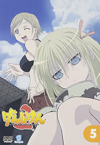 【中古】げんしけん2 第5巻 [DVD]