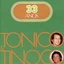 【中古】Oh As Marchinhsa-Colecao As Divas