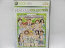【中古】アイドルマスター Xbox 360 プラチナコレクション