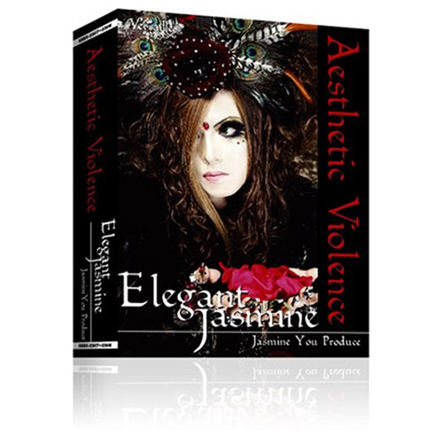 šAesthetic Violence:Jasmine You Ver. [DVD]