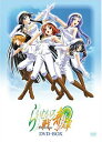【中古】らいむいろ戦奇譚 DVD-BOX