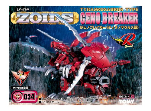 šZOIDS EZ-034 Υ֥쥤()